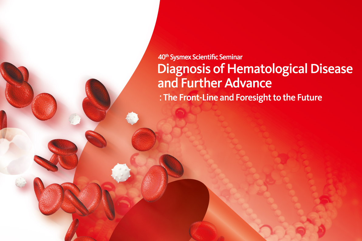 Advancement in Haematological Diseases Intro Picture